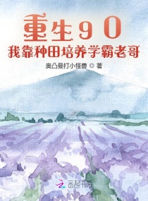 暗黑破坏神3装备等级