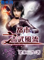xnxx85