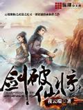 宝宝下面都湿透了还嘴硬疼咋回