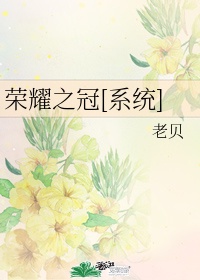 乱欲小话说全集