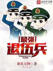 何须浅碧轻红色