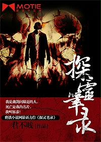 把胸露出来让男人亲的