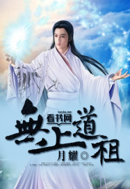 岛国速播2024在线观看