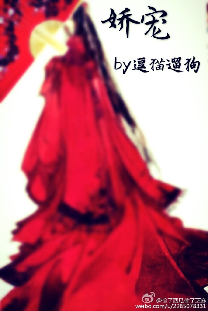 影视直播在线观看