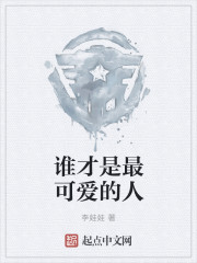 十大软件免费下载网站排行榜