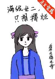 男生手放进我内裤揉摸gif