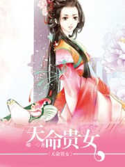 夜里18款禁用软件免费版大全