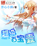 国精产品一二三四线