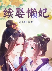 玩弄同学麻麻