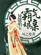 近親五十路六十被亲子中出