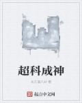 风月俏佳人百度云