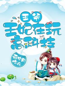 暴君的小妾苏云心免费