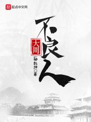 仙剑奇侠传3外传下载
