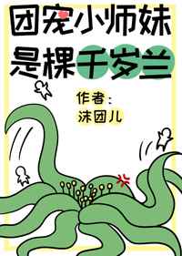 李立宏