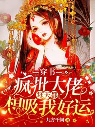 午夜两性