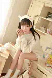 同性爱