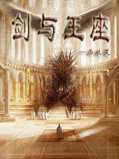 69中文网手机版
