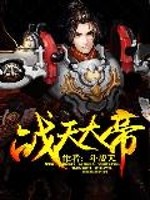 爱情岛淘宝京东唯品会拼多多