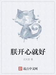 夜夜撸网站