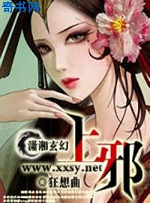 anquya俺去了俺来了