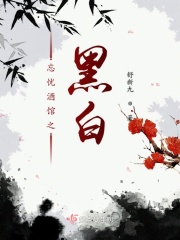 一男一女奥特曼互揉下面动态图