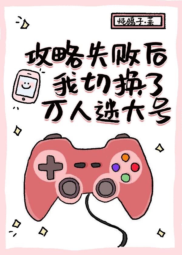 铜钱龛世