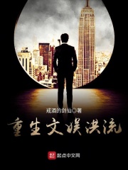 十五的月亮