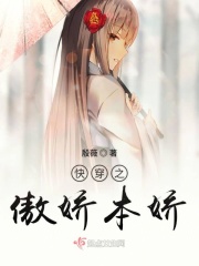 爱爱小细节小故事
