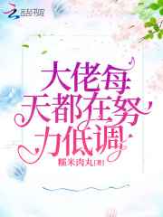 闰月鞋