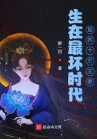 久爱www免费人成福利播放