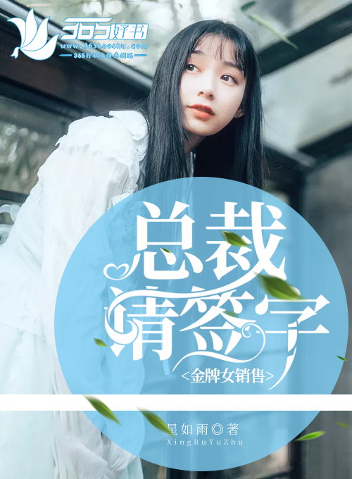 金沙滩之战