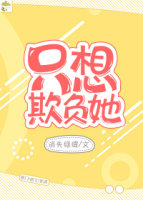 奔跑吧第十一季全集免费观看高清