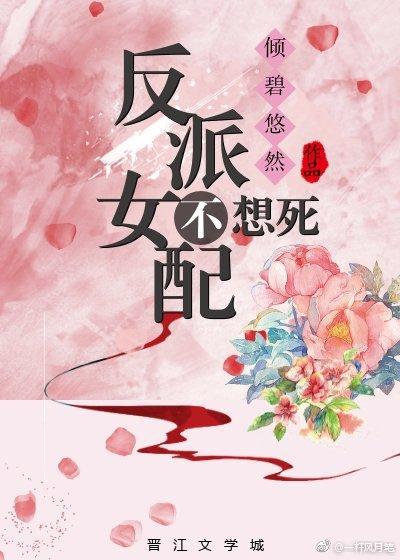 当着朋友面在厨房玩弄娇妻