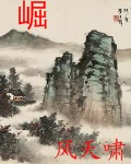 果宝特攻三免费完整