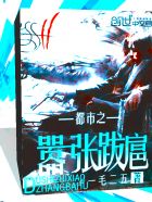 涨精装满肚子去上课