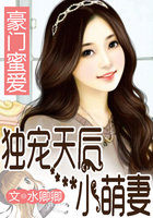 亚洲精品99久久久久久欧美版