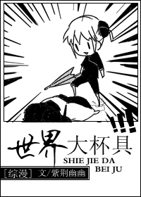 日本护士取精囗交deeg