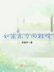 老公摸我