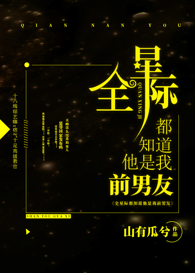 做春梦了代表什么