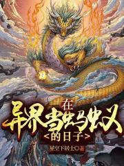 红娘直播app下载