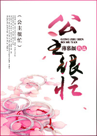 亲密爱人韩剧高清完整版