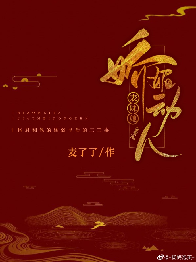 一个色农夫航导新