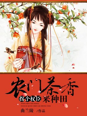 实德型材