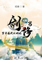 poren黑人