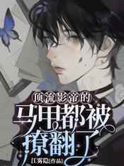 篡明