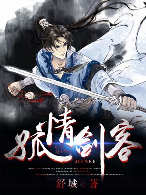 奥特之母超母体退化