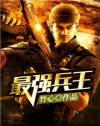 偷偷藏不住电视剧免费观看2024
