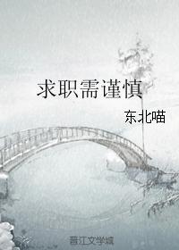 欧美wwwwww