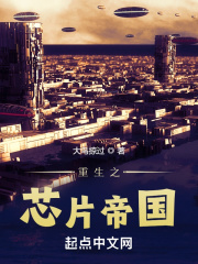 小猪佩奇之欢乐的节日