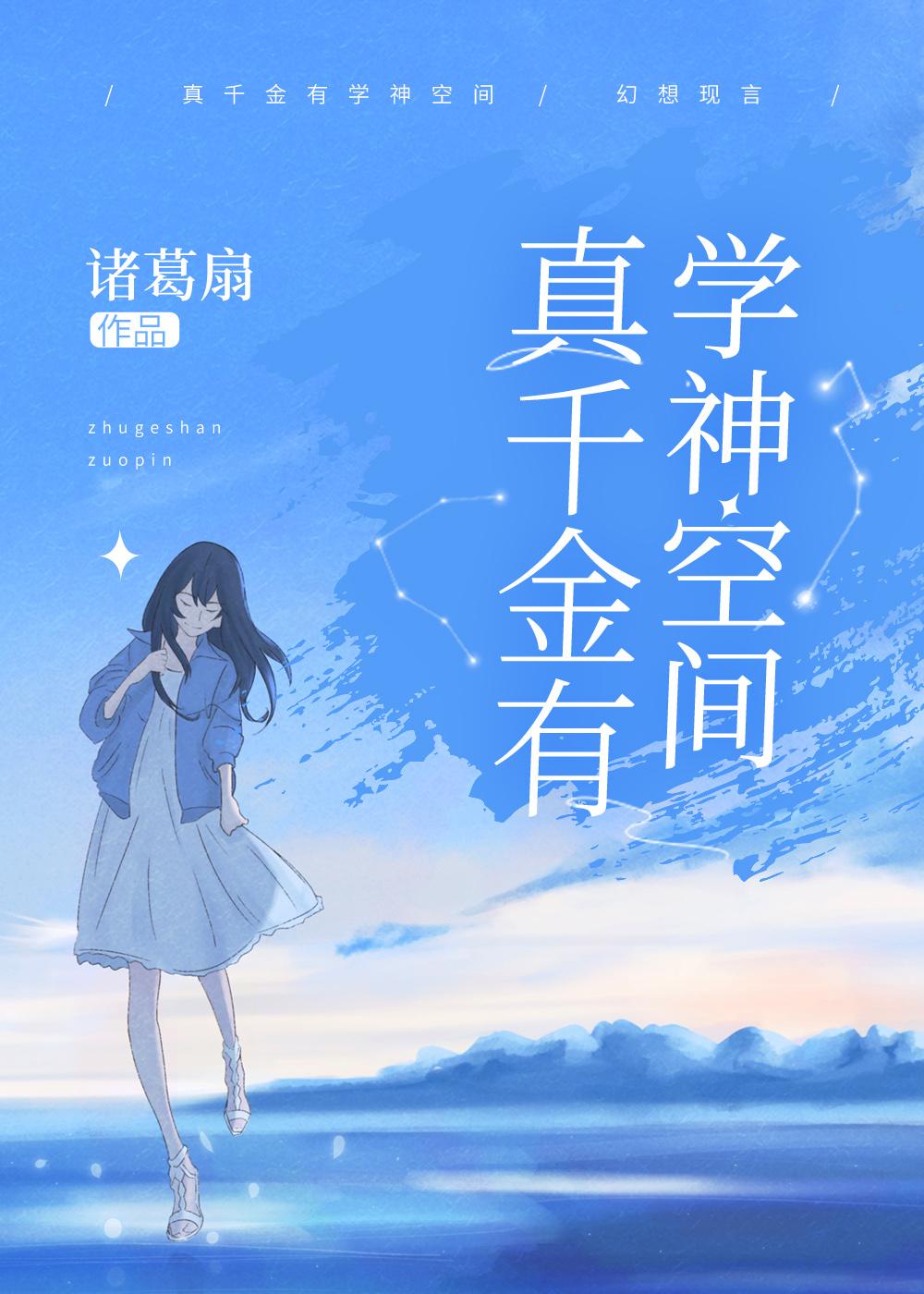 强化地板